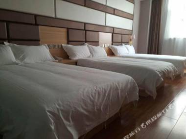 Ji Ning Hai Ke Boutique Hotel