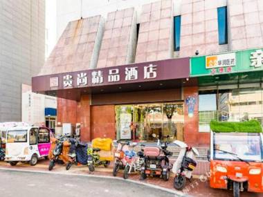 Jinshang Guishang Boutique Hotel