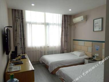 Haoxuan Business Hotel