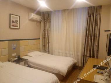 Haoxuan Business Hotel