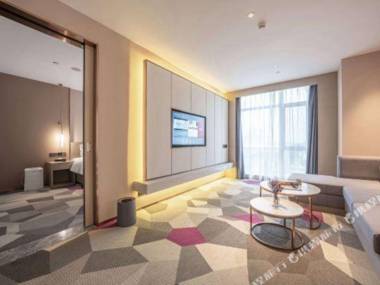 Lavande Hotel(Jining Yanzhou district government store)