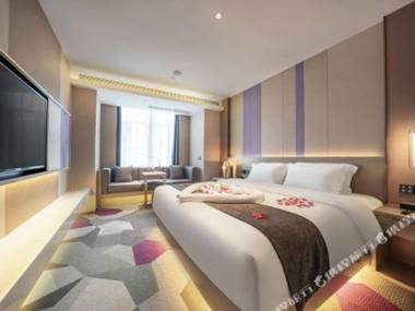 Lavande Hotel(Jining Yanzhou district government store)