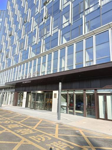 Ji Hotel Jining Taibai Lake Xingcheng Square