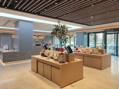 Ji Hotel Jining Taibai Lake Xingcheng Square