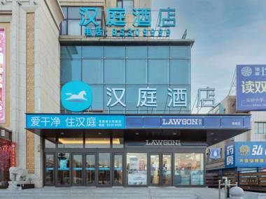 Hanting Hotel Wafangdian Railway Station