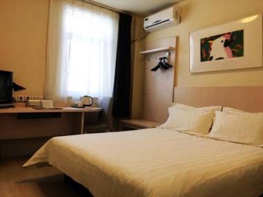 Jinjiang Inn Zhangjiakou People Park