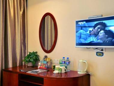 GreenTree Inn Hebei Zhangjiakou Jinding Ci’er Mountain Road Business Hotel