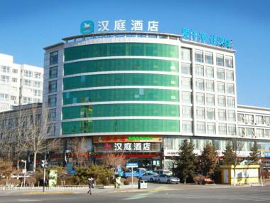 Hanting Hotel Zhangjiakou Jiangong College