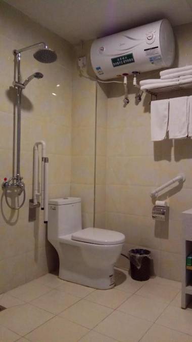 Carpool Fun Hotel Zhangjiakou Chongli