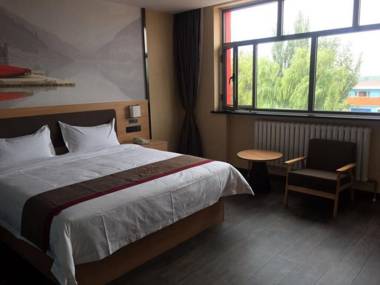 Thank Inn Hotel Hebei Zhangjiakou Zhuolu County Sangganhe Bridge