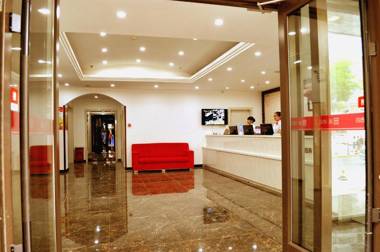 PAI Hotels· Zhangjiakou North Railway Station