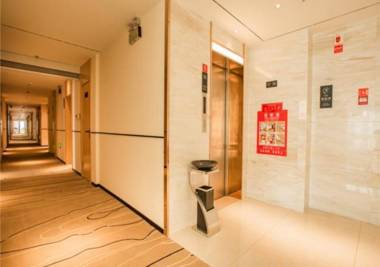 City Comfort Inn Zhangjiakou North Collage