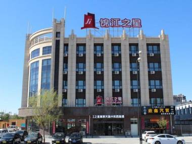 Jinjiang Inn Zhangjiakou Zhangbei Grassland Tian Road Xinghe Xi Road