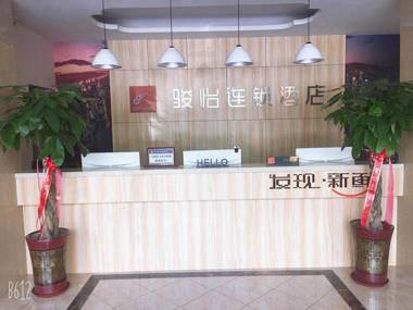 JUN Hotels Hebei Zhangjiakou Xuanhua District Railway Station Store