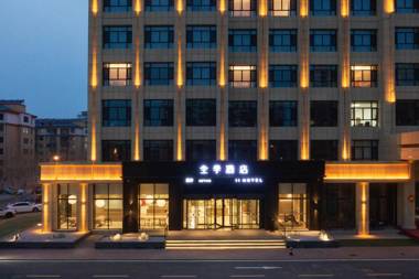 Ji Hotel Zhangjiakou Zhangbei