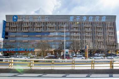 Hanting Hotel Zhangjiakou Hongqilou