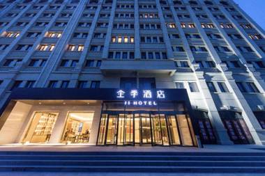 Ji Hotel Zhangjiakou Jiangong College