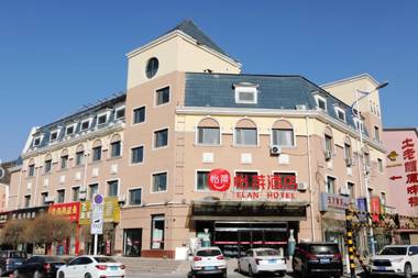 Elan Inn Zhangjiakou Chongli District Celebration Plaza