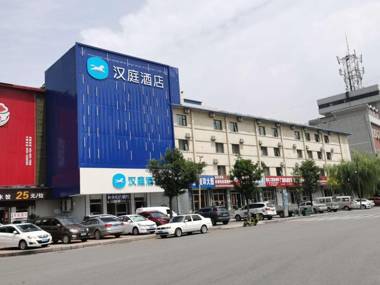 Hanting Hotel Zhangjiakou Xuanhua Railway Station