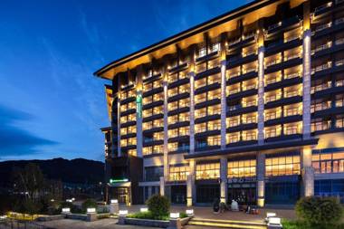 Holiday Inn Express Chongli an IHG Hotel