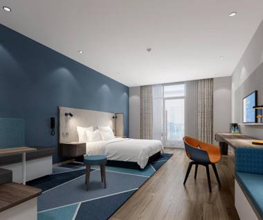 Holiday Inn Express Chongli an IHG Hotel