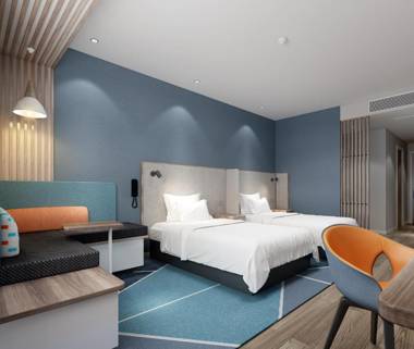 Holiday Inn Express Chongli an IHG Hotel