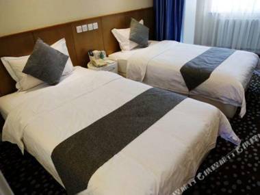 ZHANGJIAKOU WONDERLAND INN