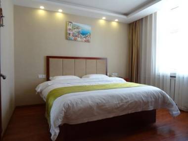 GreenTree Inn Zhangjiakou Chongli District Changqing Road