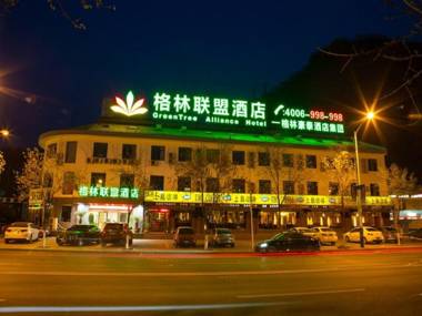 GreenTree Alliance Chengde Shuangqiao District Mountain Resort Branch