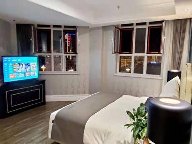 LANO Hotel Chengde Pingquan City Government