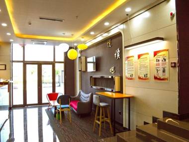 Thank Inn Plus Hotel Hebei Chengde City Chengde County Nanhuan Road