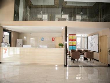 7Days Premium Chengde University City High Speed Rail Station Branch