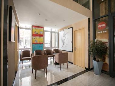 7Days Premium Chengde University City High Speed Rail Station Branch