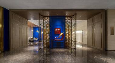 Wanda Realm Chengde Jinbao