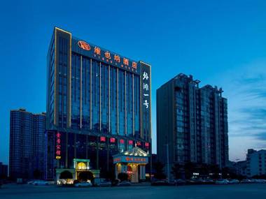 Vienna Hotel Hunan Changde Dingcheng