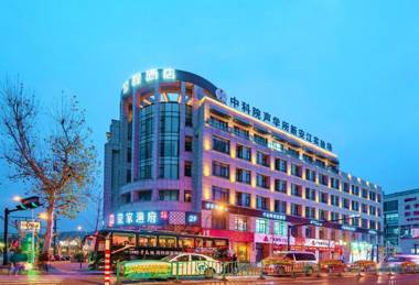 Starway Hotel Thousand Islands Lake Scenic Area