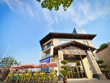 Ji Hotel Qiandao Lake Scenic Area