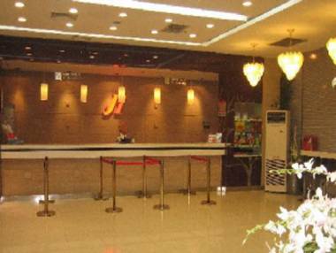 Jinjiang Inn Baoji Gaoxin