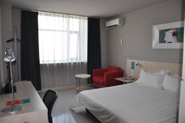 Jinjiang Inn Baoji Gaoxin