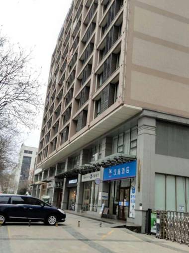 Hanting Hotel Baoji Gaoxin South Railway Station Branch