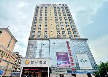 Ji Hotel Baoji Railway Station