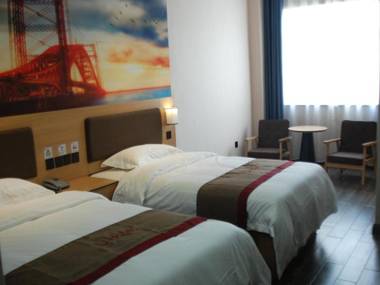 Thank Inn Chain Hotel shanxi baoji weibin district railway station