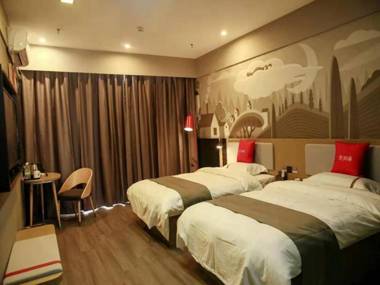 Thank Inn Hotel Shaanxi Baoji Long Xiguan Primary School