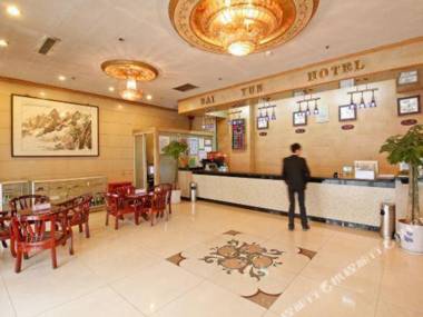 Bai Yun Hotel