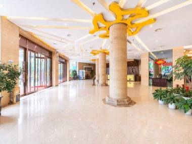 Guoren Business Hotel