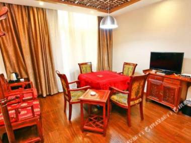 Guoren Business Hotel