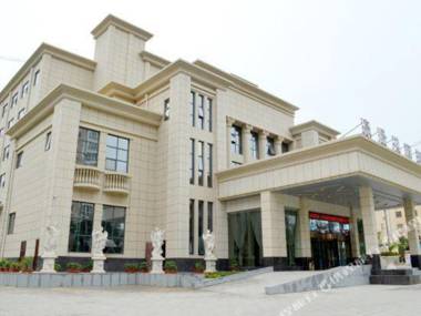 Bao Ji Hao Jing Hua Yuan Hotel