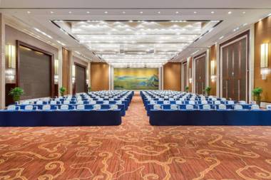 Crowne Plaza Xiangyang an IHG Hotel