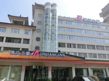 Jinjiang Inn Xiangyang Nanshan Tanxi Road