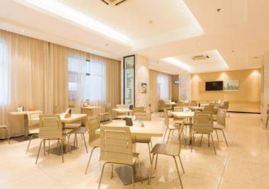 City Comfort Inn Xiangyang Railway Station